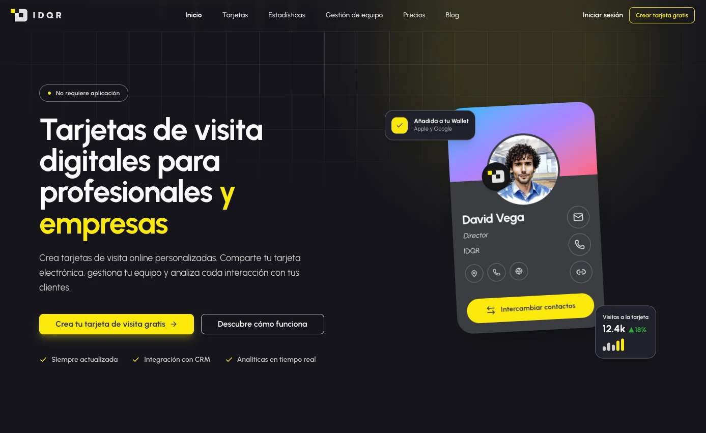 IDQR website screenshot